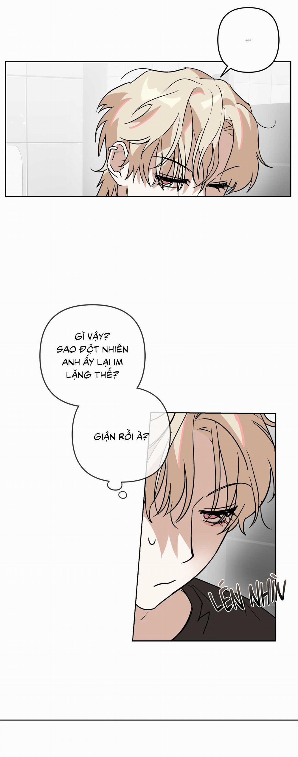 Xin Hãy Chống Lưng Cho Tôi 5 0 không che trang 6