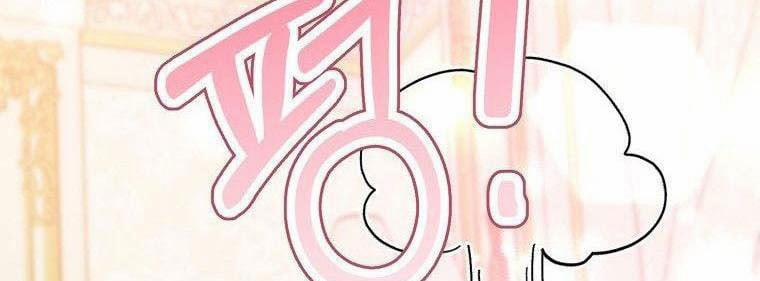 Xin Hãy Kết Hôn Với Em 36.5 trang 221