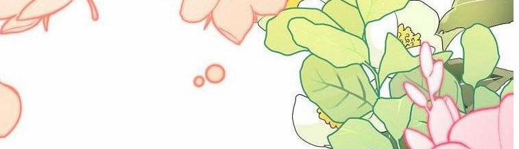 Xin Hãy Kết Hôn Với Em 36.5 trang 53