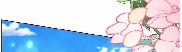 Xin Hãy Kết Hôn Với Em 36.5 trang 54