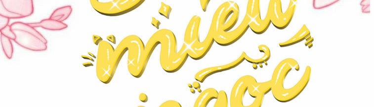 Xin Hãy Kết Hôn Với Em 36.5 trang 72