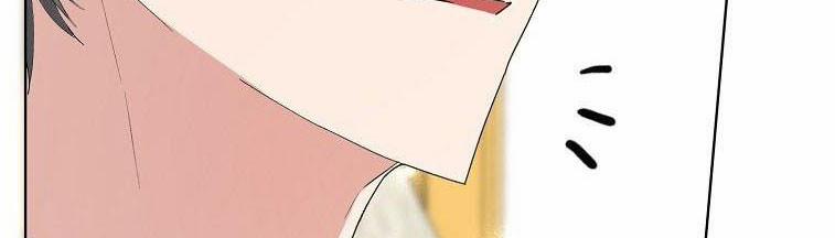 Xin Hãy Kết Hôn Với Em 36.5 trang 99