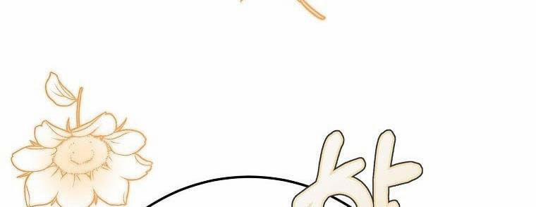 Xin Hãy Kết Hôn Với Em 36 trang 169