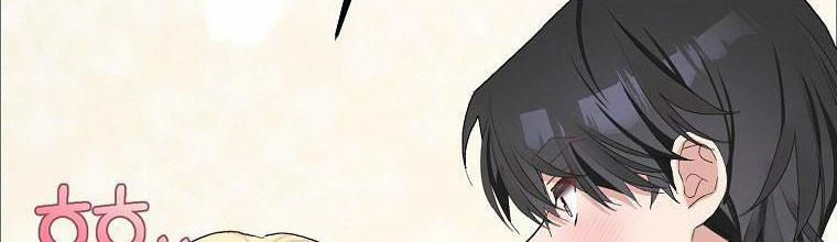 Xin Hãy Kết Hôn Với Em 36 trang 205