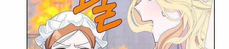 Xin Hãy Kết Hôn Với Em 37 trang 177