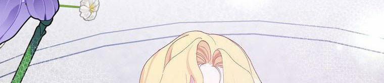 Xin Hãy Kết Hôn Với Em 37 trang 211