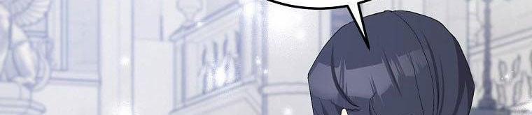 Xin Hãy Kết Hôn Với Em 37 trang 229