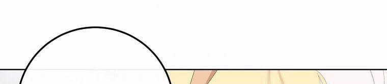 Xin Hãy Kết Hôn Với Em 37 trang 315