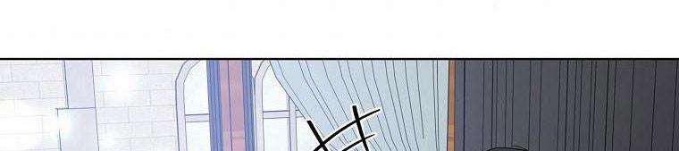 Xin Hãy Kết Hôn Với Em 37 trang 46