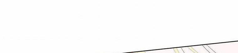 Xin Hãy Kết Hôn Với Em 37 trang 52