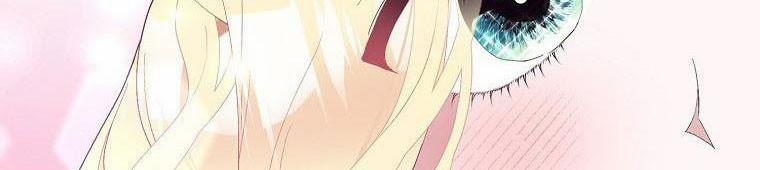 Xin Hãy Kết Hôn Với Em 37 trang 54