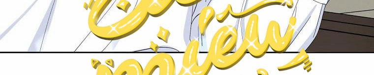 Xin Hãy Kết Hôn Với Em 38.5 trang 125