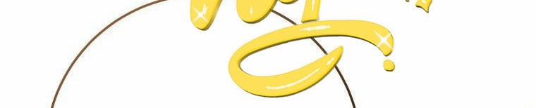 Xin Hãy Kết Hôn Với Em 38.5 trang 127