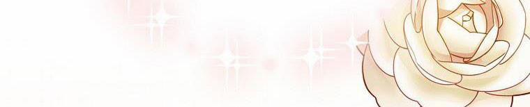 Xin Hãy Kết Hôn Với Em 38.5 trang 174