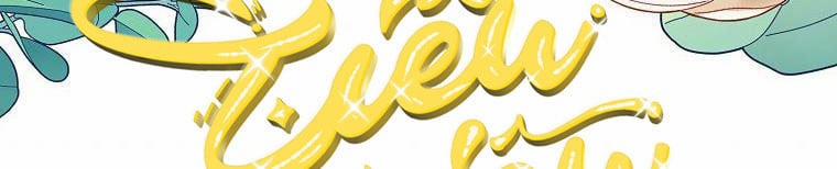 Xin Hãy Kết Hôn Với Em 38.5 trang 184