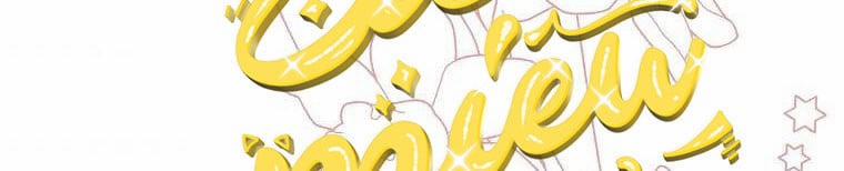 Xin Hãy Kết Hôn Với Em 38.5 trang 34