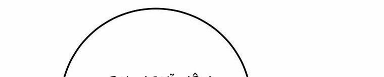 Xin Hãy Kết Hôn Với Em 38.5 trang 47