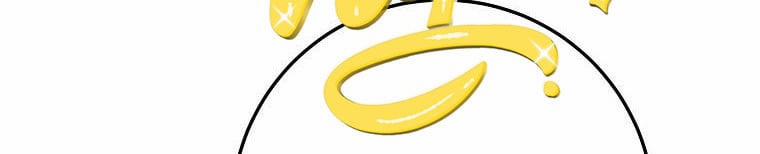 Xin Hãy Kết Hôn Với Em 38 trang 10