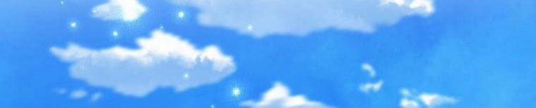 Xin Hãy Kết Hôn Với Em 38 trang 2