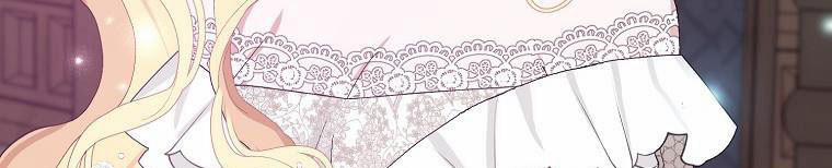 Xin Hãy Kết Hôn Với Em 38 trang 216