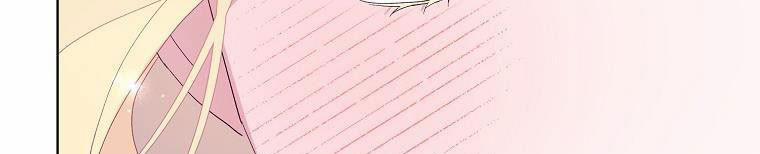 Xin Hãy Kết Hôn Với Em 38 trang 224