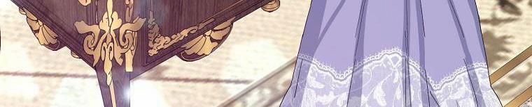 Xin Hãy Kết Hôn Với Em 38 trang 243