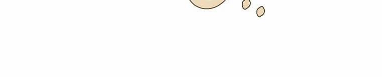 Xin Hãy Kết Hôn Với Em 38 trang 252