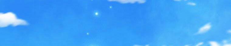 Xin Hãy Kết Hôn Với Em 38 trang 3