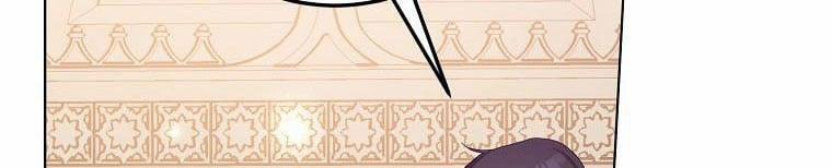 Xin Hãy Kết Hôn Với Em 38 trang 63