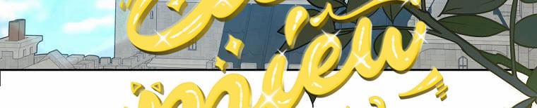 Xin Hãy Kết Hôn Với Em 38 trang 8