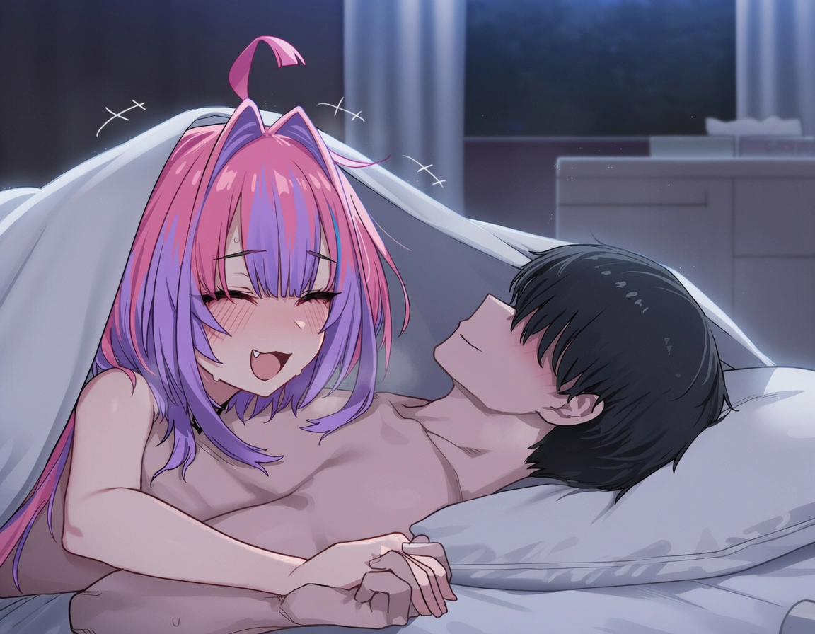 Xin Hãy Ntr Tôi 1 trang 12