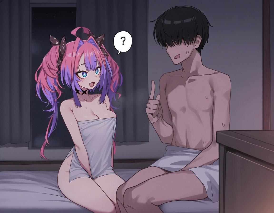 Xin Hãy Ntr Tôi 1 trang 13