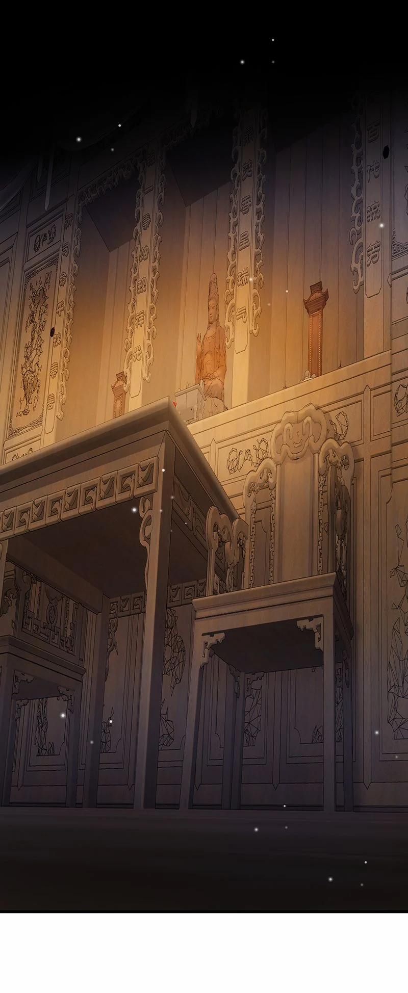 Xin Lỗi Bạn Không Thể Thoát Khỏi Đăng Nhập Trò Chơi 20 trang 2