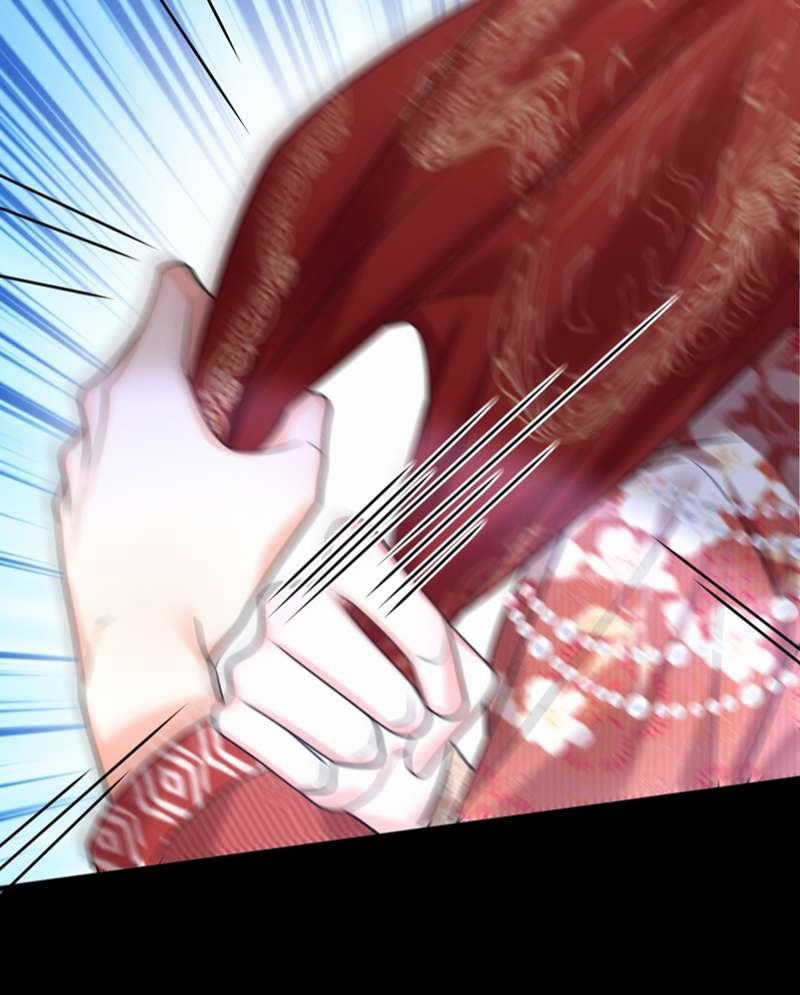 Xin Lỗi Bạn Không Thể Thoát Khỏi Đăng Nhập Trò Chơi 21 trang 29