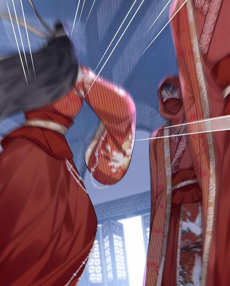 Xin Lỗi Bạn Không Thể Thoát Khỏi Đăng Nhập Trò Chơi 21 trang 31