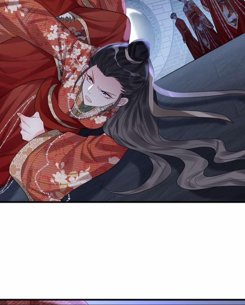 Xin Lỗi Bạn Không Thể Thoát Khỏi Đăng Nhập Trò Chơi 21 trang 35