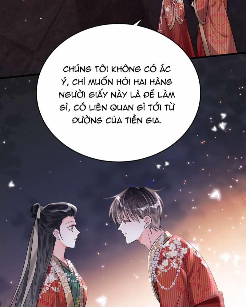 Xin Lỗi Bạn Không Thể Thoát Khỏi Đăng Nhập Trò Chơi 21 trang 51