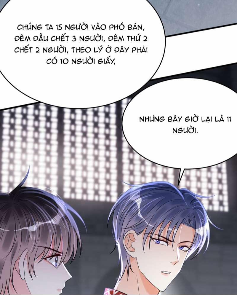 Xin Lỗi Bạn Không Thể Thoát Khỏi Đăng Nhập Trò Chơi 21 trang 6