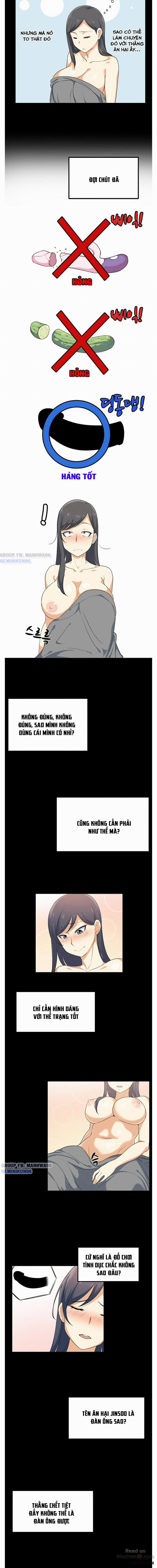 Xin Lỗi! Đây Là Phòng Của Tôi 3 trang 16