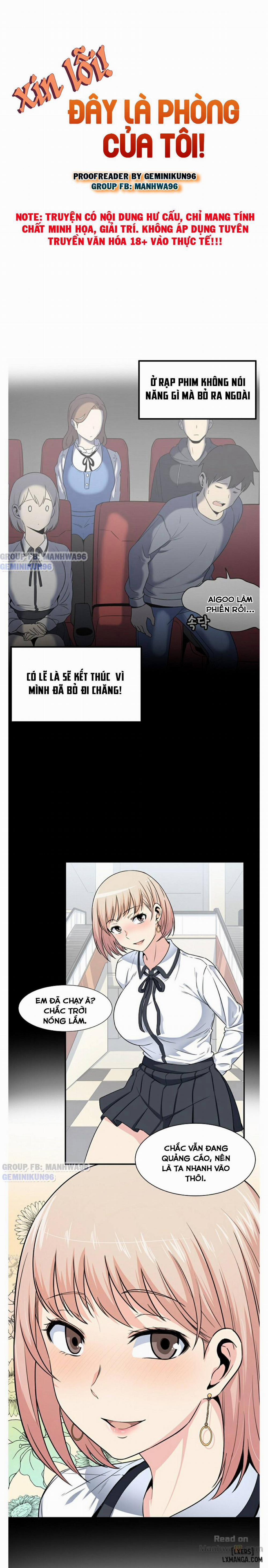 Xin Lỗi! Đây Là Phòng Của Tôi 7 trang 4