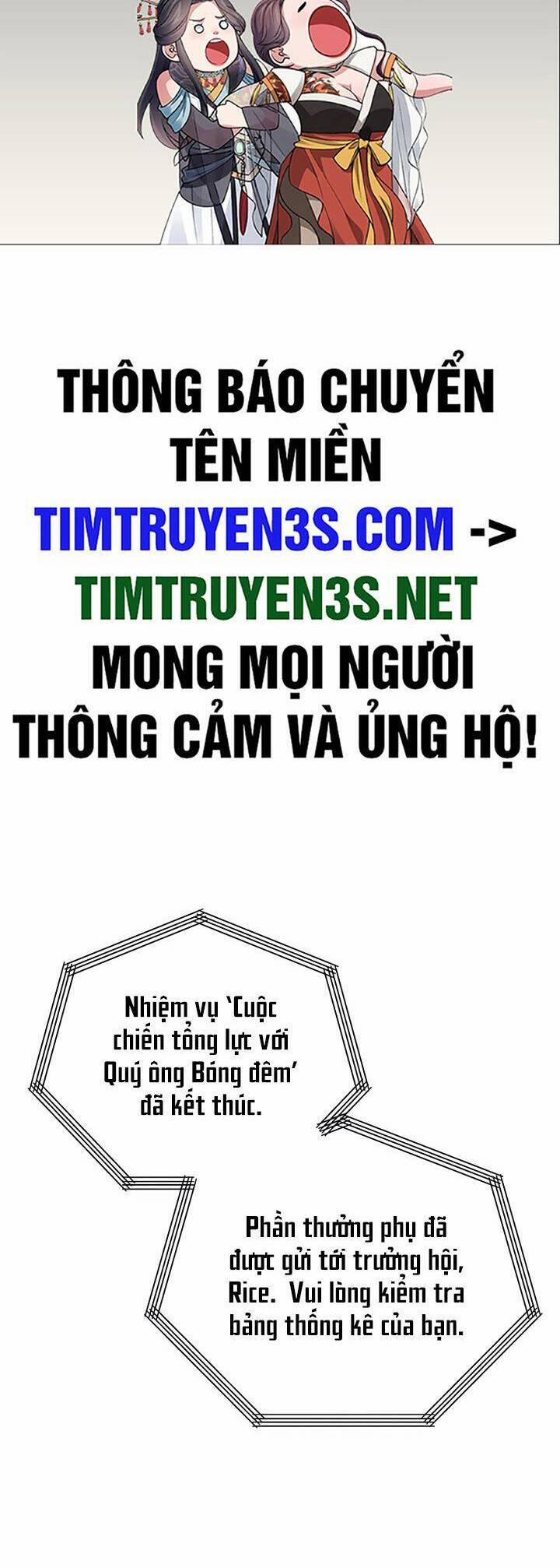 Xin Mời Dùng Bữa Chương 102 Trang 2