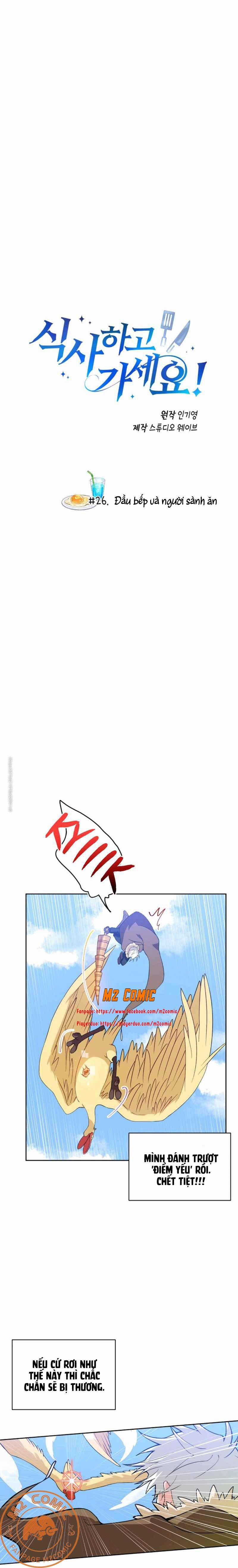 Xin Mời Dùng Bữa 26 trang 3