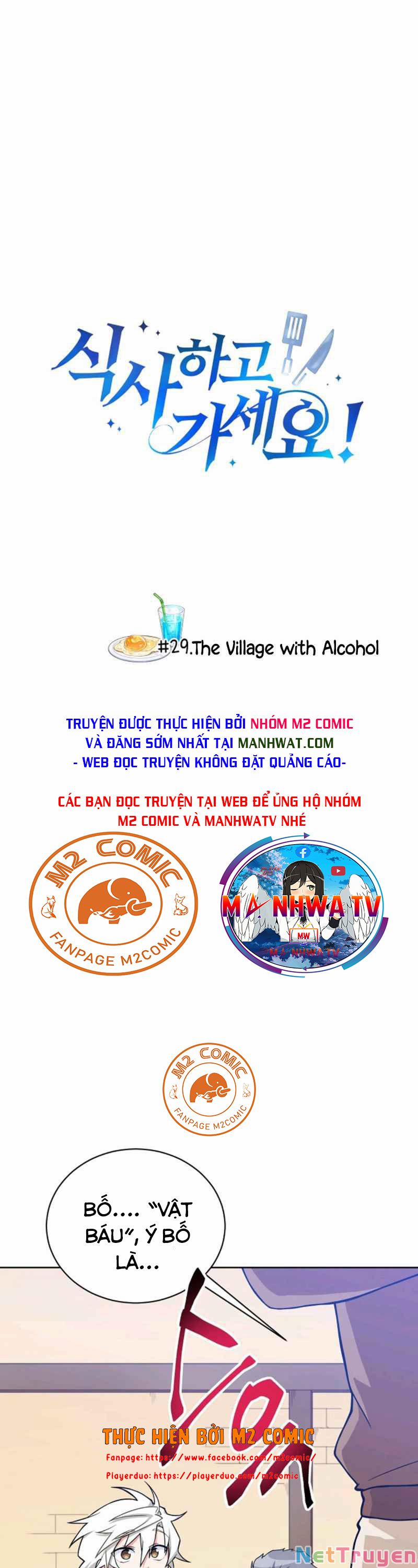 Xin Mời Dùng Bữa 29 trang 1