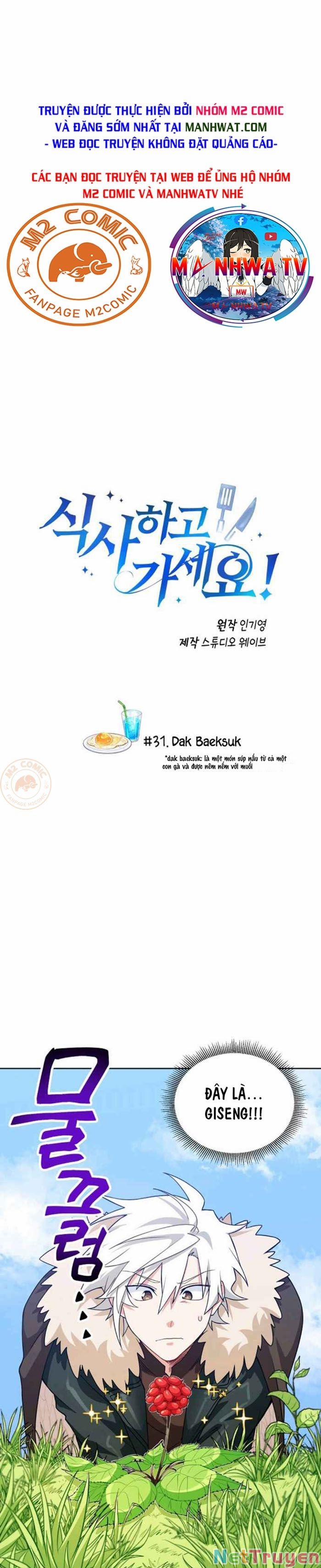 Xin Mời Dùng Bữa 31 trang 1