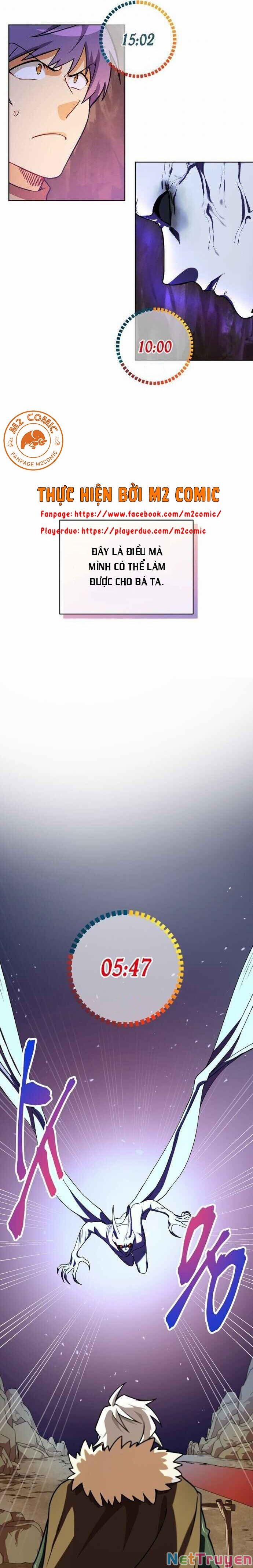 Xin Mời Dùng Bữa 37 trang 3