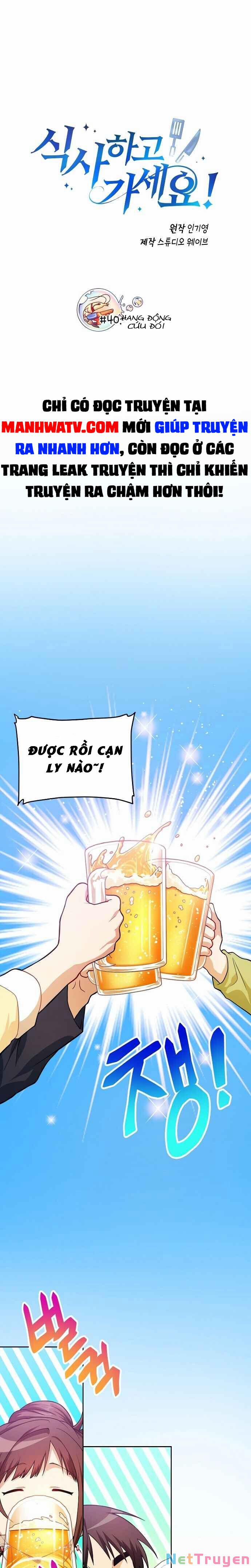 Xin Mời Dùng Bữa 40 trang 1