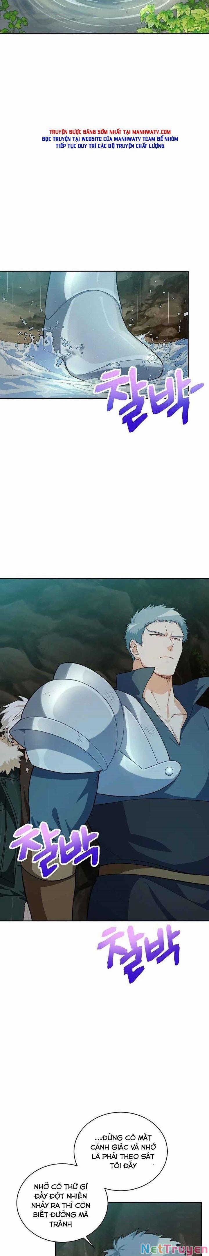 Xin Mời Dùng Bữa 41 trang 1