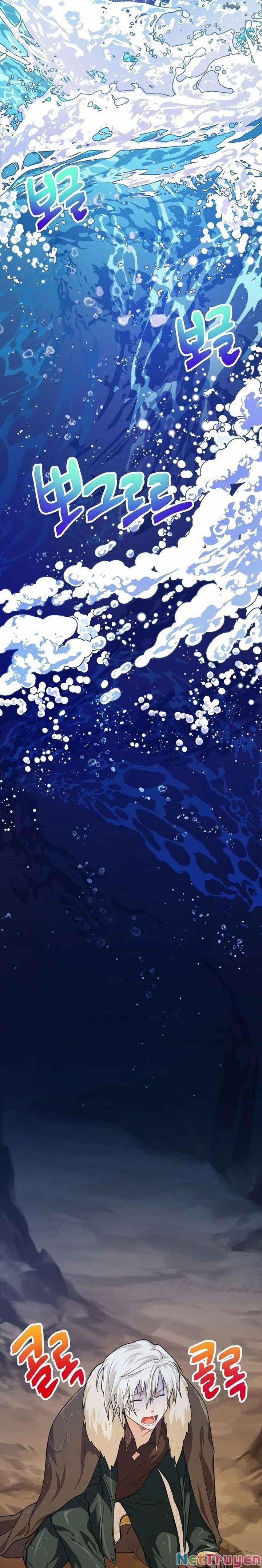 Xin Mời Dùng Bữa 41 trang 6