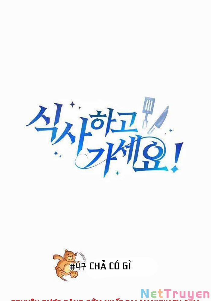 Xin Mời Dùng Bữa 47 trang 1