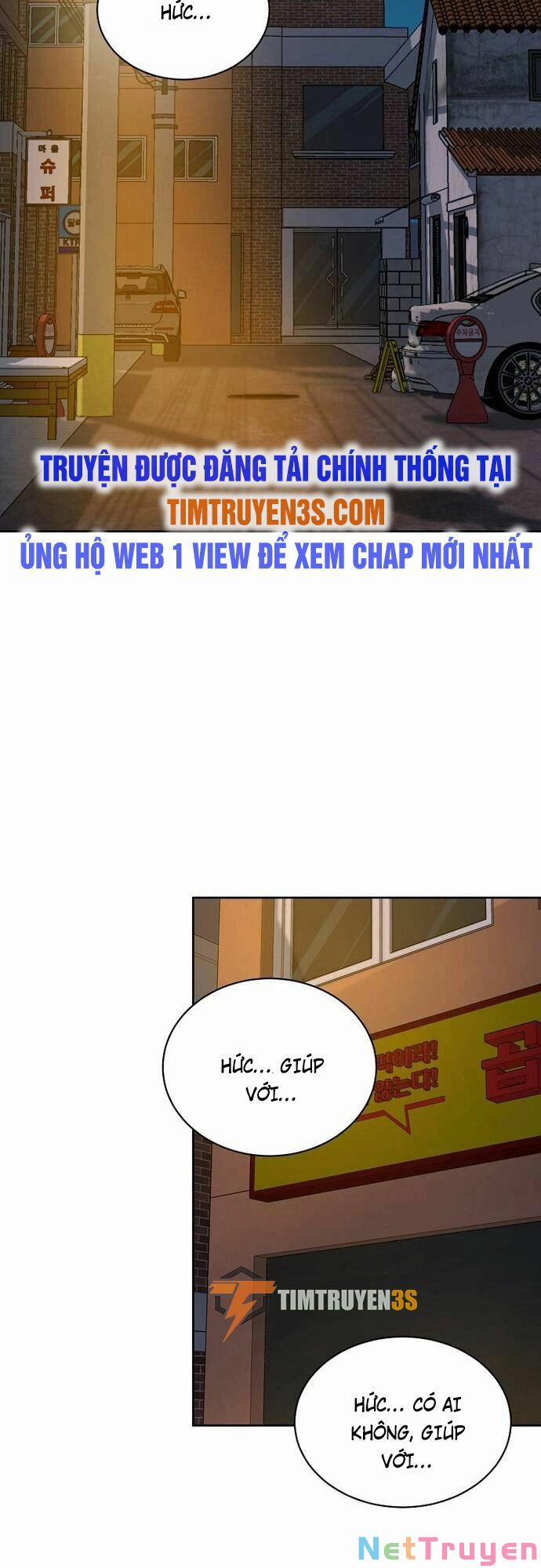 Xin Mời Dùng Bữa 51 trang 1